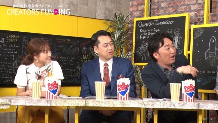 鈴木奈々が珍発言、”擬人化ドローン”のベッドシーンに「ムラムラしちゃいました」