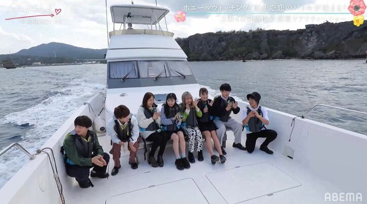 けいし「気になっているのはあやのちゃん」よしきは動揺…三角関係が勃発『今日好き』卒業編2021第2話