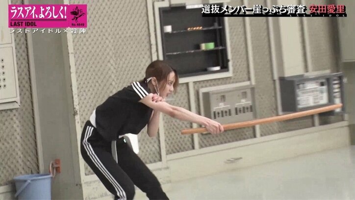 「100点！ 最高だよ」安田愛里、感極まって…崖っぷち審査でラストアイドル選抜メンバーが覚醒