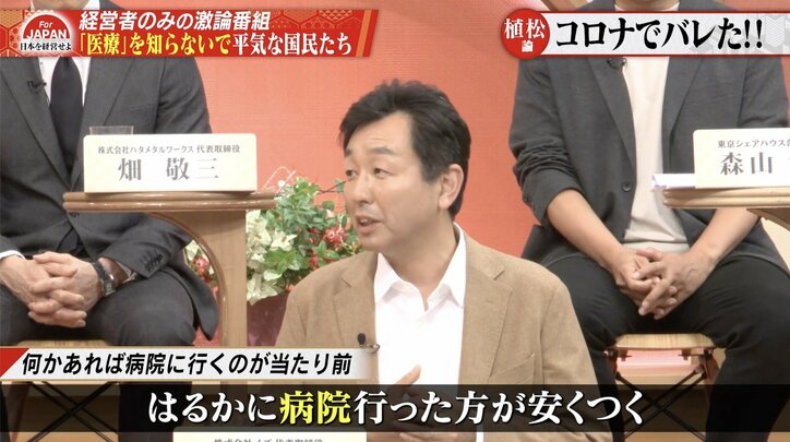 【写真・画像】　1枚目