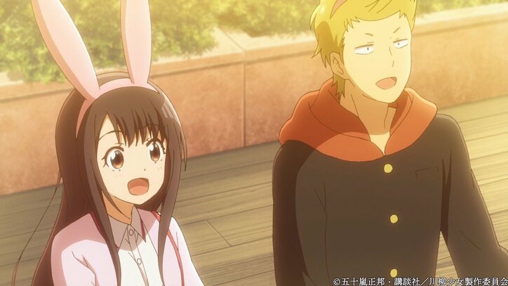 アニメ「川柳少女」第3話あらすじ＆先行場面カットが解禁！　文芸部で遊園地へ、急用ができたアマネは…？