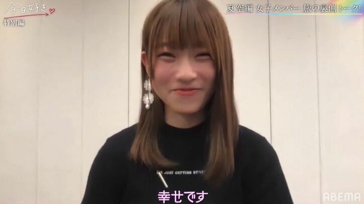 すずかも登場！『今日好き』夏空編の女子メンバーが今だから明かす「男子メンバーに言いたいこと」とは？