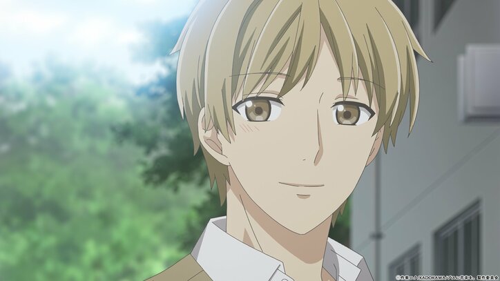 [Photos/Images] A Rom-Com Between an “Unattractive Girl” and the Popular Guy Begins! ‘April Showers Bring May Flowers’ Anime Episode 1 Synopsis & Preview Cuts Released 3rd