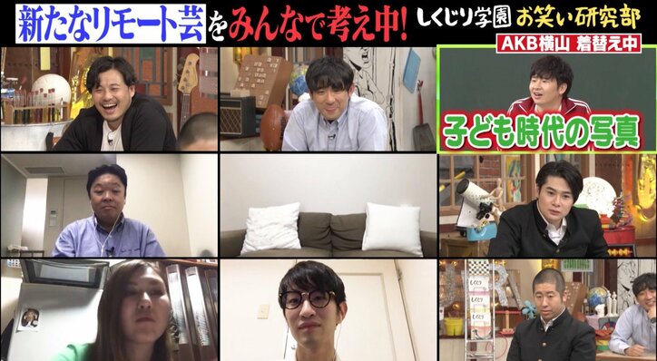 コンビ間の交際は否定？ レアすぎる“水着姿”も…お笑いコンビ・納言“爆笑トーク”まとめ！【しくじり学園 お笑い研究部】