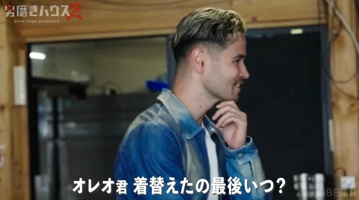 【写真・画像】22歳“幼卒”男性、13年ぶりの“勝負服”にジョージ「いいんじゃない？」　2枚目