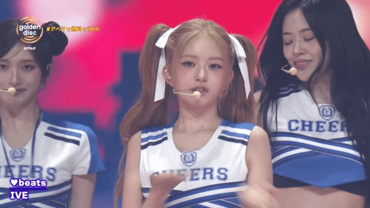 IVE／第40回 ゴールデンディスクアワード