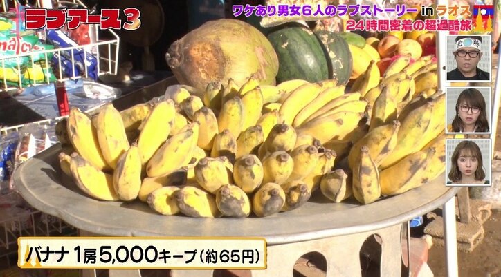 「首を傾けてグッと…」キスシーンに興奮の声殺到! イケメンの本音は?