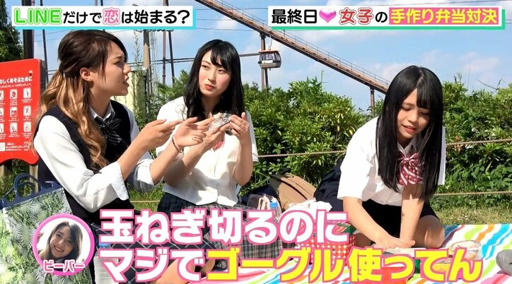 女子同士によるマウンティング合戦勃発か！？ 「手作り弁当対決」で波乱