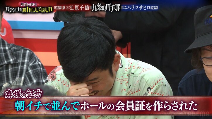 岡野陽一
