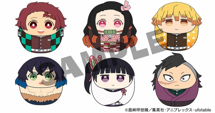 TVアニメ「鬼滅の刃」キャラ同士をくっつけて遊べる『コロこっと』発売、第1弾は全6種類