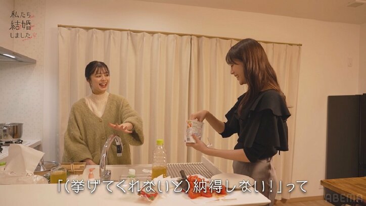 貴島明日香、「強制的に言わせる」ノンノモデル仲間・紺野彩夏から夫の悩みを相談され…女子だけで本音トーク『私たち結婚しました4』第6話