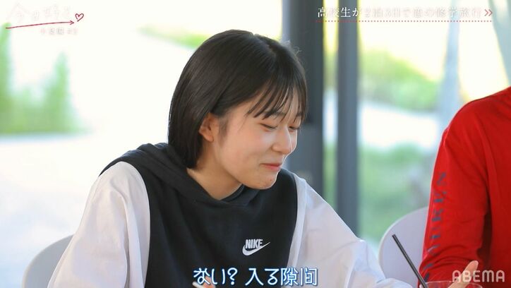 超十代オーディション2022グランプリの高3男子「僕のこと好きにさせる」「ガツガツ誘うわ」好きな女子に猛アピール!『今日好き』小夏編第2話