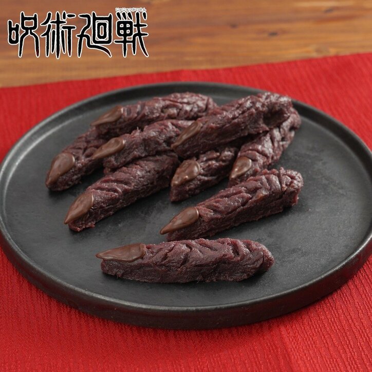 [Photos/Images] From "Sanji's Pilaf" to "Sukuna's Finger"... Popular Manga Dishes Brought to Life by Kurashiru in Over 40 Recipe Videos for "Mampuku Meshi!" 4th