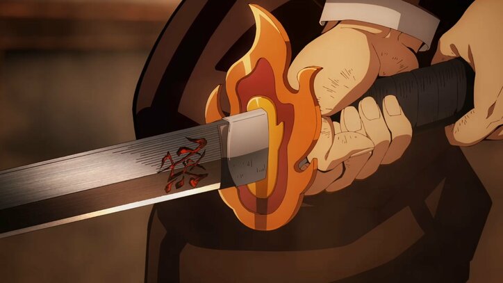 [Photos/Images] New 4th Key Visual and Announcement PV Released for "Demon Slayer: Kimetsu No Yaiba The Movie: Infinity Castle Part 1"—8 New Scene Cuts Also Added 3rd