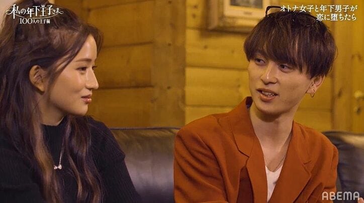 "なりたい顔No.1”で話題の美女・南りほに年下子犬系男子が甘えまくり!激しめのツッコミにもデレデレ「『私の年下王子さま』第1話