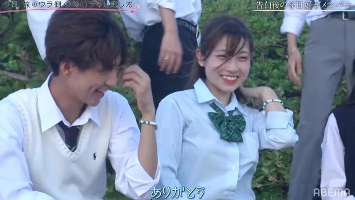 カップルとなったきょうへい＆すずをメンバーが歌で祝福！『今日好き』夏空編最終回のウラ側