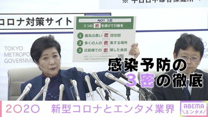 杉浦太陽「一生嗅覚が戻らなかったらどうしよう」 感染拡大、無観客ライブ、出産…コロナ禍のエンタメ業界を独占インタビューで振り返る