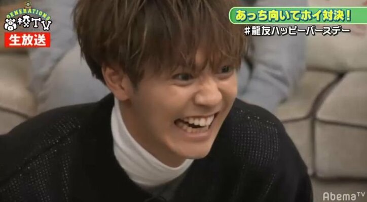 片寄涼太＆佐野玲於、貴景勝の強烈しっぺにガチビビリ！痛すぎて悶絶「石が落ちてきた」