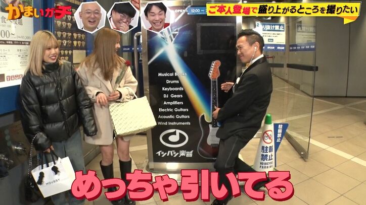 【写真・画像】　3枚目