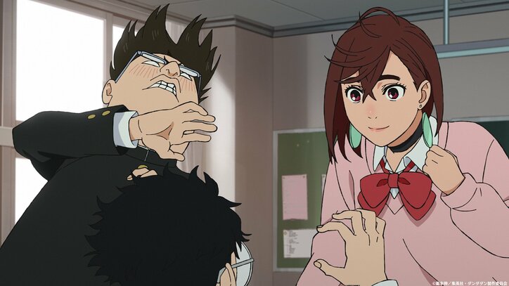 【写真・画像】第2弾KV＆クライマックスPV公開！アニメ『ダンダダン』新キャラ坂田金太役は藤原大智　4枚目