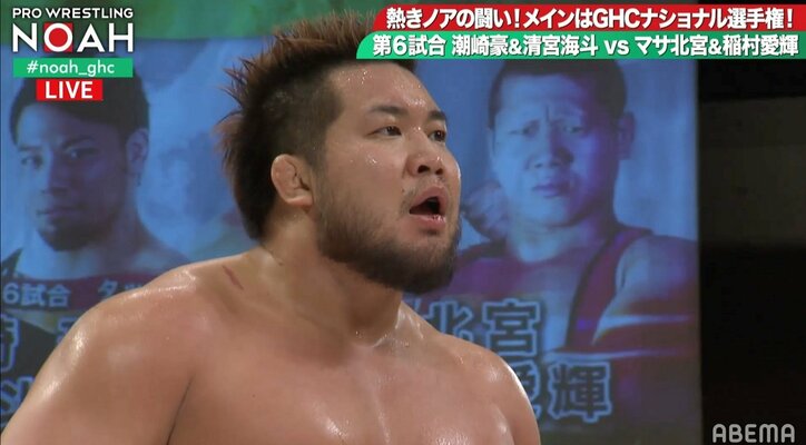 松井珠理奈の激白にファン「衝撃の事実だ」 無骨系レスラーとの意外な共通点