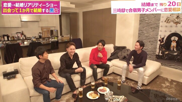 藤森慎吾、彼女のペットは爬虫類がベスト！？種類よりも「臭い」が重要