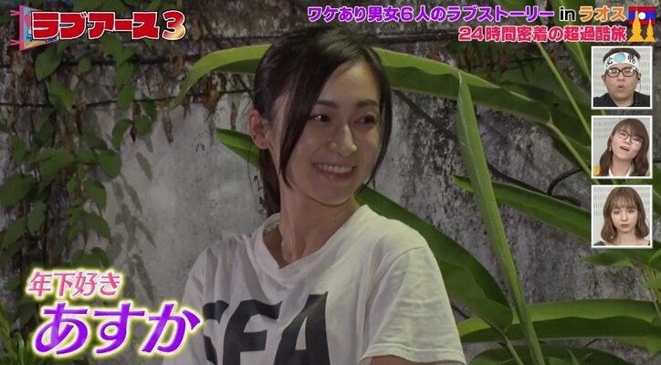 「首を傾けてグッと…」キスシーンに興奮の声殺到! イケメンの本音は?