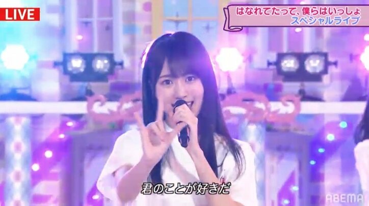 最後に白石麻衣も電話で生出演！ 乃木坂46、スペシャル生ライブで『46時間TV』のフィナーレ飾る
