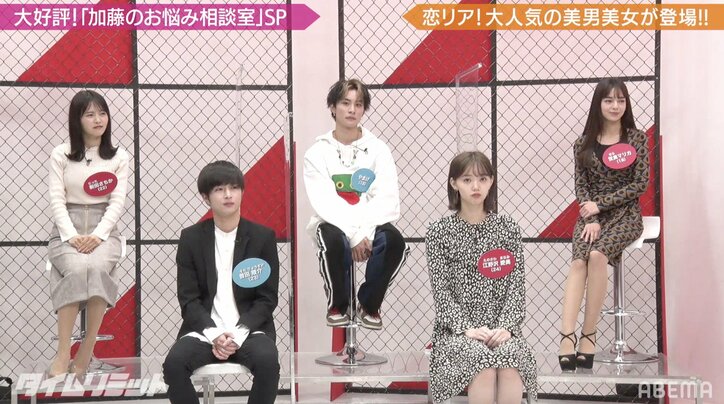 「フォロワー数で判断されるのはもう疲れた」江野沢愛美の悩みに加藤浩次は？『極楽とんぼのタイムリミット』#21