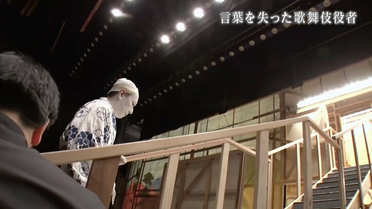 「やっぱりもう一回、歌舞伎やりたい」脳出血に倒れ言葉を失った九代目中村福助と家族の8年