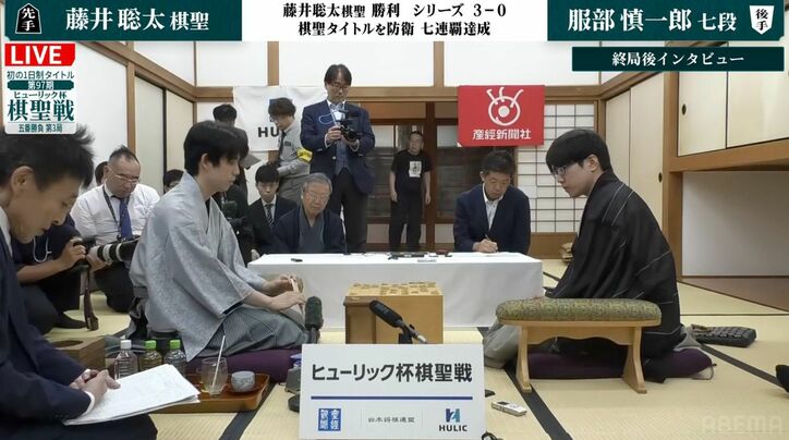 【写真・画像】藤井聡太棋聖がストレート防衛 初獲得から無敗の7連覇達成、服部慎一郎七段を退け大山康晴十五世名人に並ぶ 2枚目
