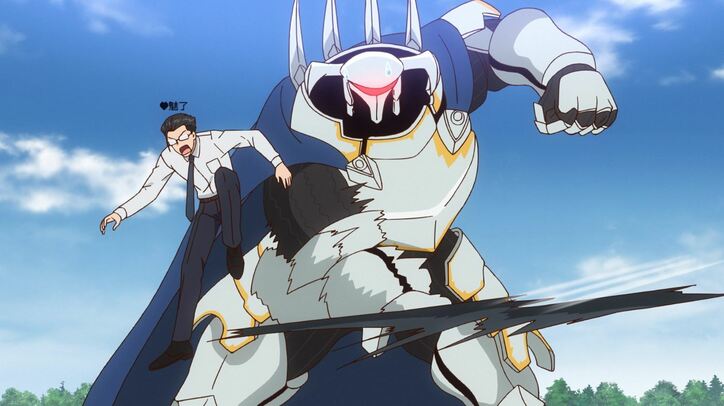 アニメ『異世界美少女受肉おじさんと』リビングアーマーの討伐依頼に向かい…第5話先行カット＆あらすじ公開