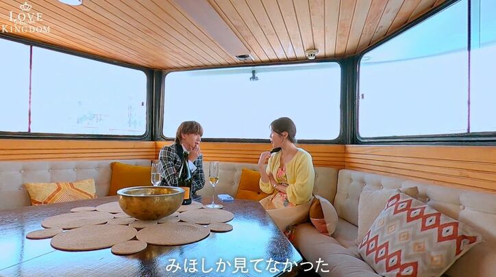 【写真・画像】　3枚目