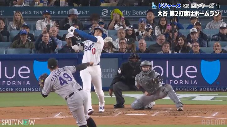 【写真・画像】球場騒然！大谷翔平が堂々の“確信歩き”「でかあああ」「すっげえ」 打った瞬間わかる衝撃の一発　1枚目