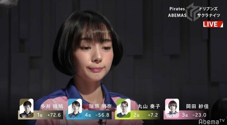 これがモデル雀士の入場シーン 岡田紗佳、自信みなぎる決め顔で颯爽と登場／麻雀・Mリーグ