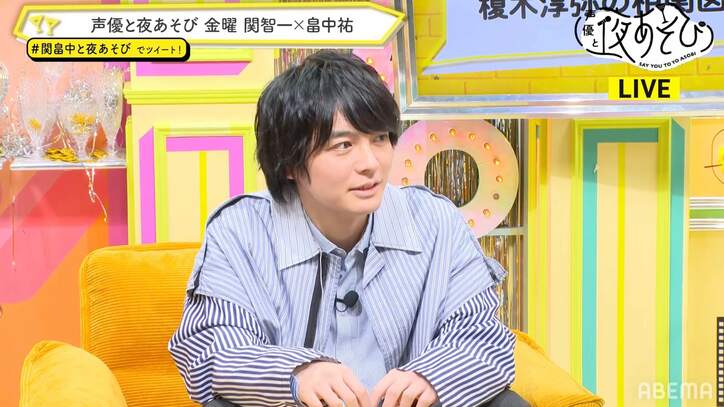 榎木淳弥の相関図を作成！背中を押したのは“名も知らぬおじさん”…衝撃事実にスタジオどよめく【声優と夜あそび】