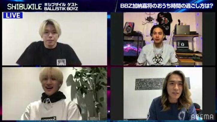 BALLISTIK BOYZ砂田将宏、20歳のサプライズバースデーに歓喜！メンバーがロン毛のヅラでお祝い