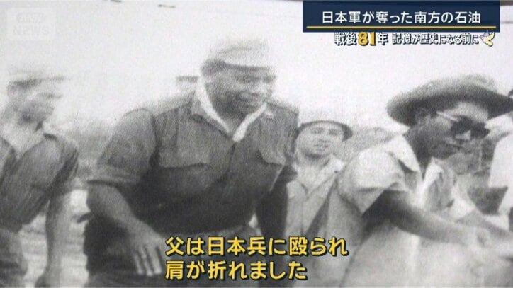 エンゲリナ・パティアシナさん