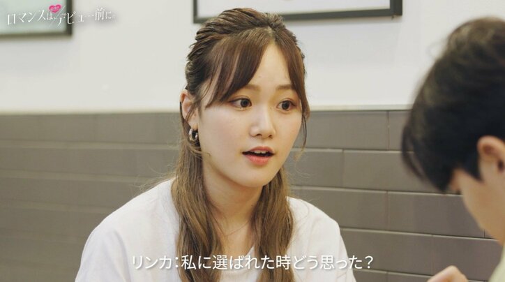 日本人女子高生、韓国でのシェアハウス生活にストレス 努力するも「言葉が難しくて…」『ロマンスは、デビュー前に。』#3