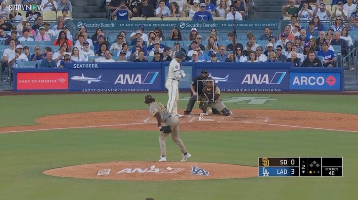 【映像】大谷、あまり見たことがない“棒立ちスルー”リアクション