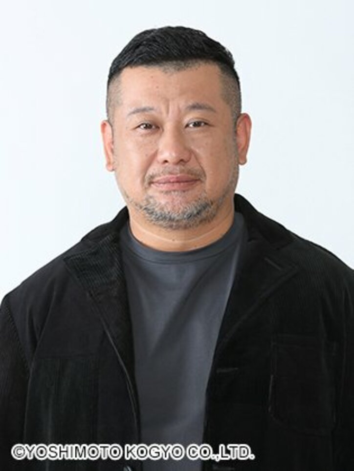 【写真・画像】『ヤングジャンプ45周年記念特別番組』の生放送が決定！豪華タレントが“ヤンジャン”愛を語る　3枚目