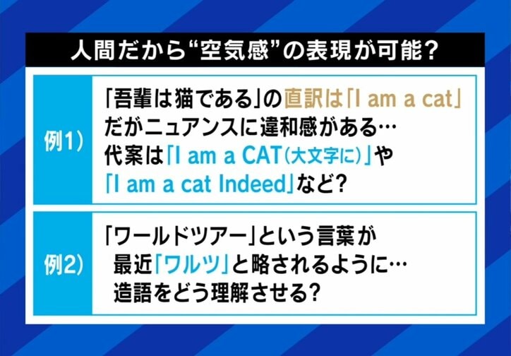 【写真・画像】 4枚目