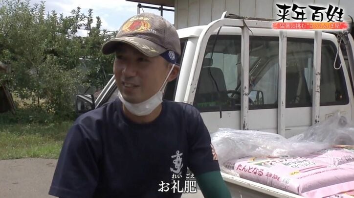 武田駿さん