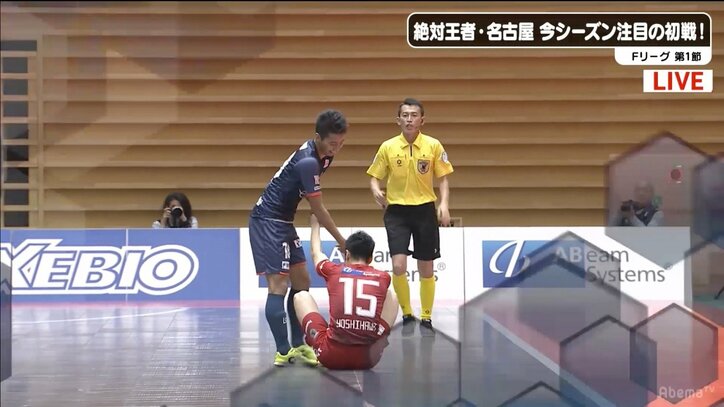 アフロに元Jリーガー!? 超個性派集団・アグレミーナ浜松の未来を担うは優等生イケメン山田凱斗