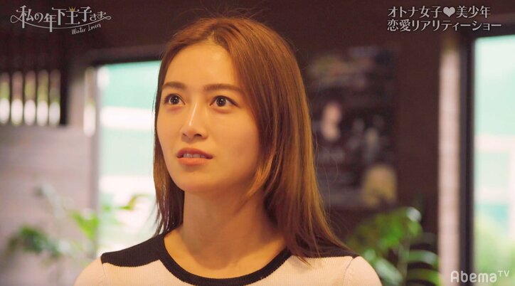 カップル確定？ ついに、Uとそうが唇にキス！　『私の年下王子さま Winter Lovers』#5