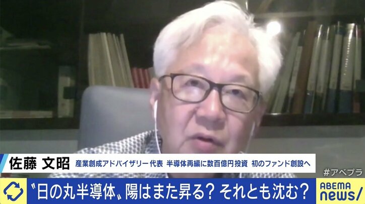 世界的な半導体不足、生活への影響は? 経産省の戦略に専門家「自動車や産業機械で勝負を」