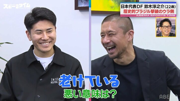 【写真・画像】　2枚目