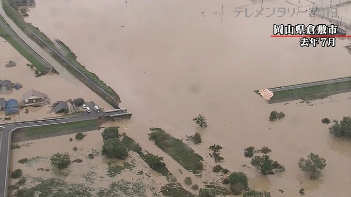 豪雨のたびに上がる自治体の悲鳴…災害発生時、避難を呼びかけるのは国か市町村か