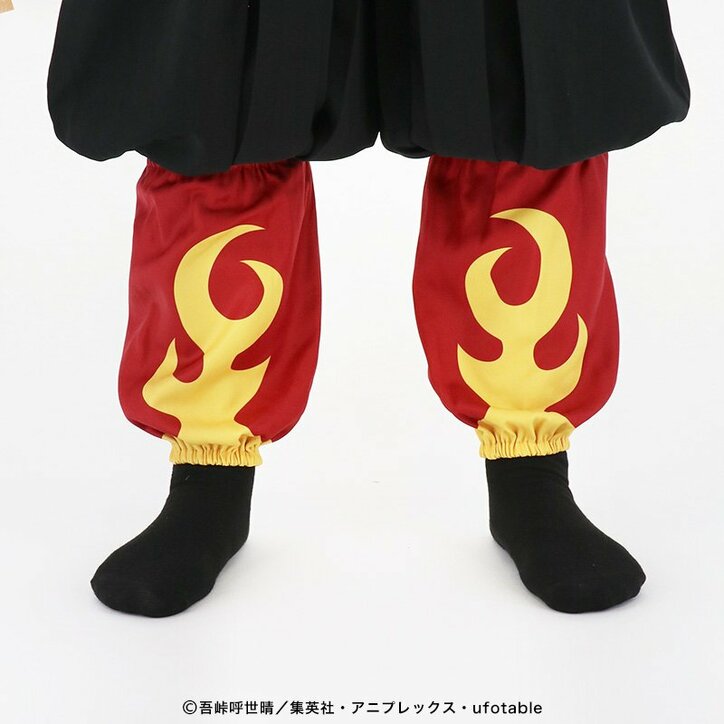 「鬼滅の刃」羽織(煉獄)、脚絆(我妻、胡蝶、煉獄)が発売決定