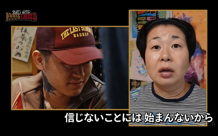 【写真・画像】 11枚目